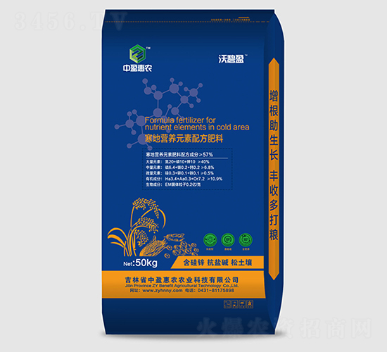 ���ؠI(y��ng)�B(y��ng)Ԫ���䷽����20-10-10-�ֱ�ӯ-��ӯ���r(n��ng)