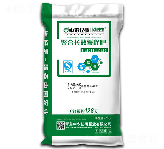 �ۺ��LЧ��ጷ�24-8-10-���r(n��ng)�|��