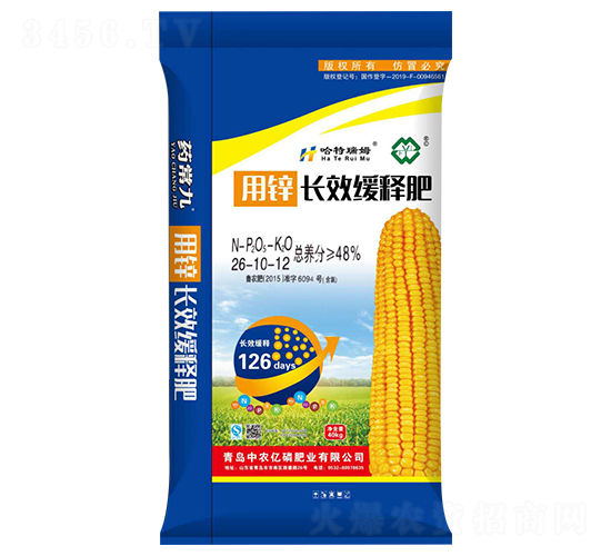 �LЧ��ጷ�26-10-12-���r�|��