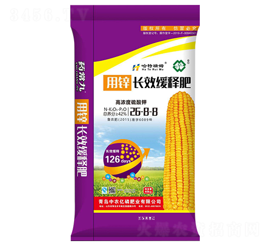 �LЧ��ጷ�26-8-8-���r(n��ng)�|��