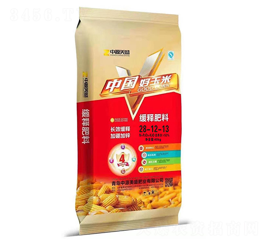 ��ጷ���28-12-13-��Դ��ʢ