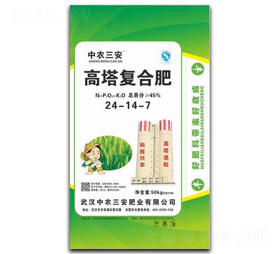 �����ͺϷ�24-14-7-���r(n��ng)����