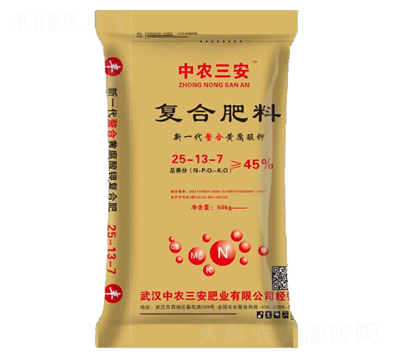 ��(f��)�Ϸ���25-13-7-���r(n��ng)����