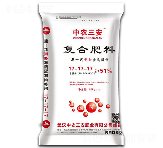 ��(f��)�Ϸ���17-17-17-���r(n��ng)����