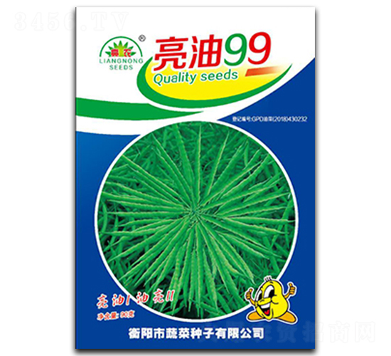 ����99-�Ͳ˷N��-���r(n��ng)