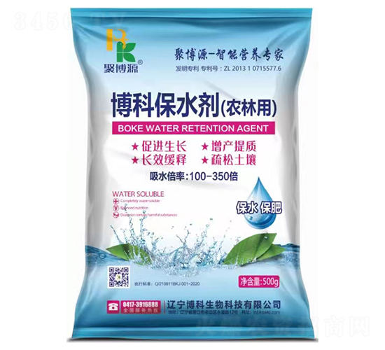 ���Ʊ�ˮ�����r(n��ng)���ã�-�۲�Դ