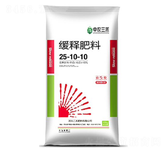 40kg��ጷ���25-10-10-���r(n��ng)����