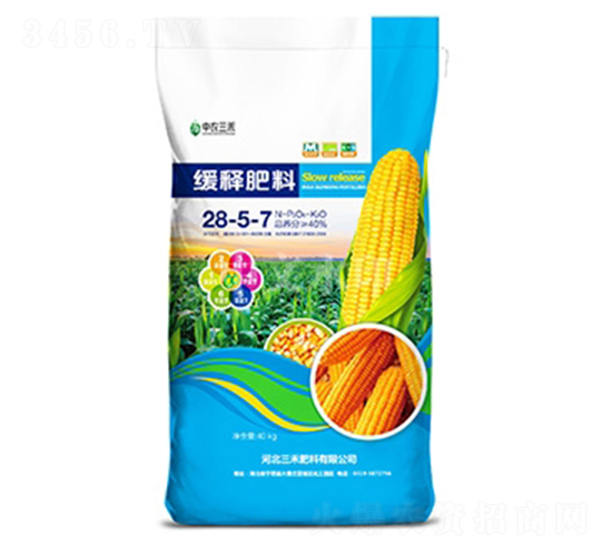 ���׌��þ�ጷ���28-5-7-���r����