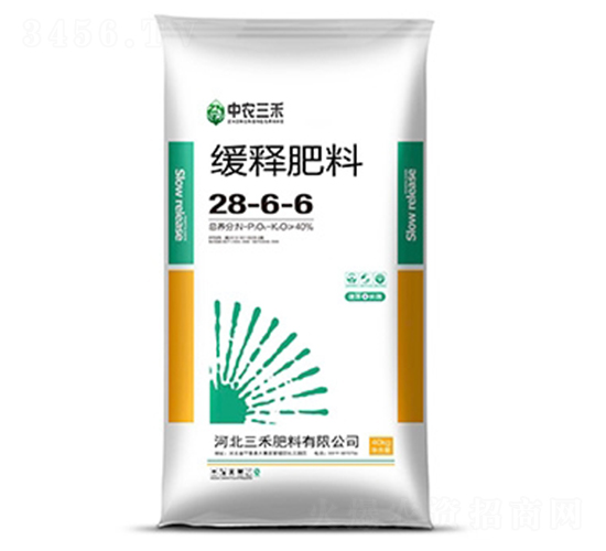 ��ጷ���28-6-6-���r(n��ng)����