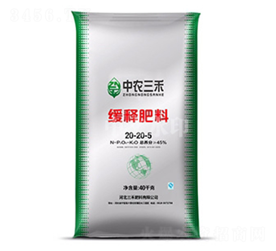 С����(zhu��n)�þ�ጷ���20-20-5-���r(n��ng)����