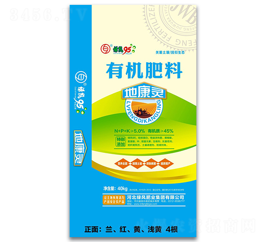 �ЙC���ϣ�40kg��-�ؿ��`-�G�L(f��ng)�ʘI(y��)