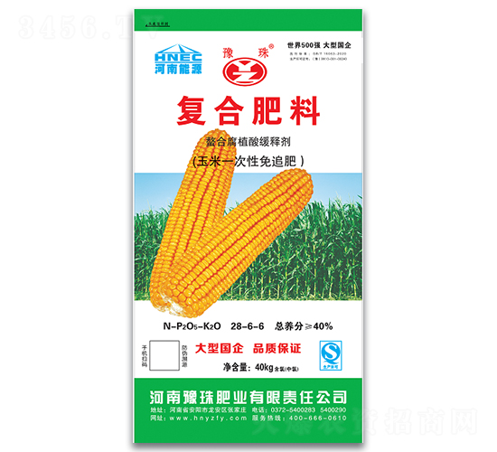 ����һ������׷�ͺϷ���28-6-6-ԥ��ʘI(y��)