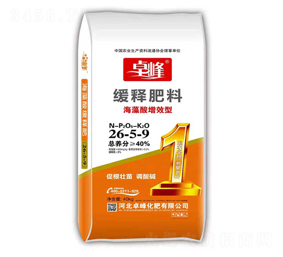 ��������Ч�;�ጷ���26-5-9-׿��