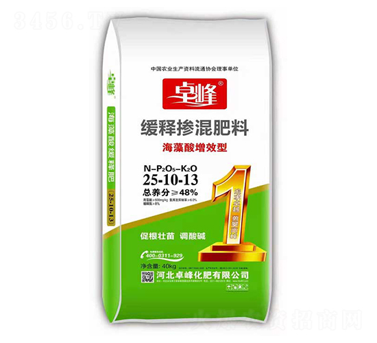 ��������Ч�;����25-10-13-׿��