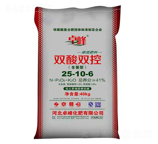 �������p���p��25-10-6-׿��