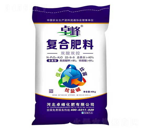 �p���p�؏�(f��)�Ϸ���22-9-9-׿��