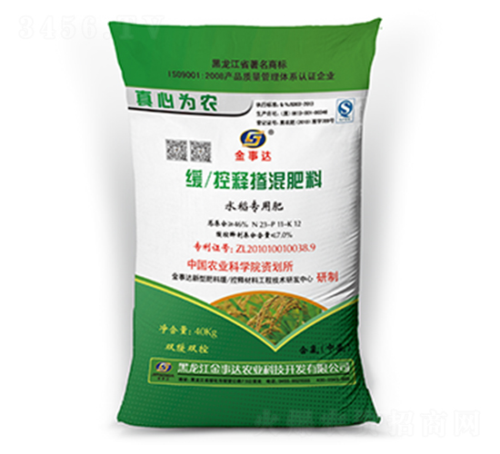 ˮ�����þ���ጓ������-�����_(d��)