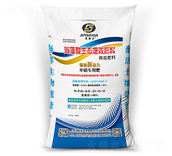 ˮ�����ú��������B(t��i)��Ч����-�����_(d��)