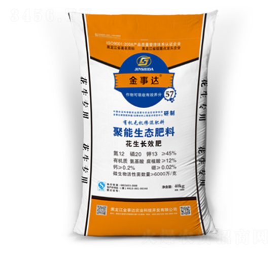 �����LЧ�������B(t��i)����12-20-13-�����_