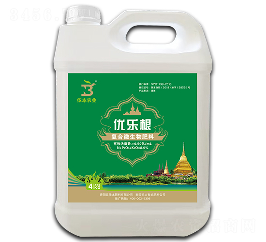 ��(f��)��΢�������-��(y��u)����-�z���r(n��ng)�I(y��)