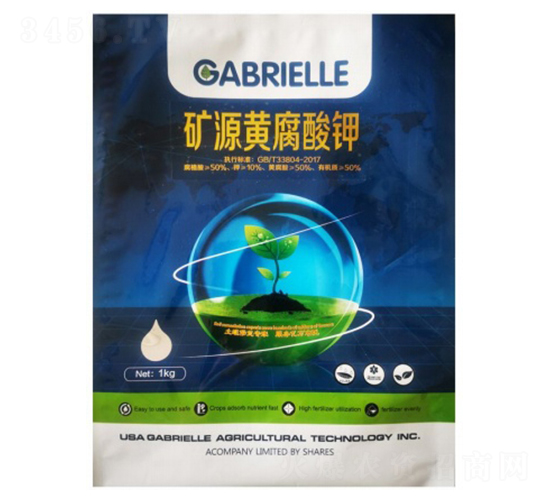 1kg�V�V�ͺ���ֲ��ˮ�ܷ���-�����S