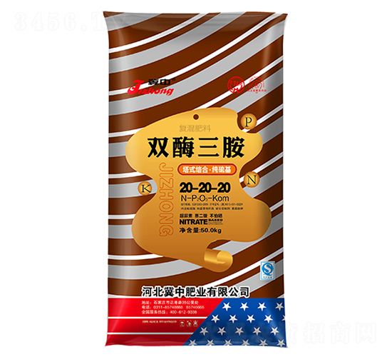 �pø����20-20-20-���зʘI(y��)