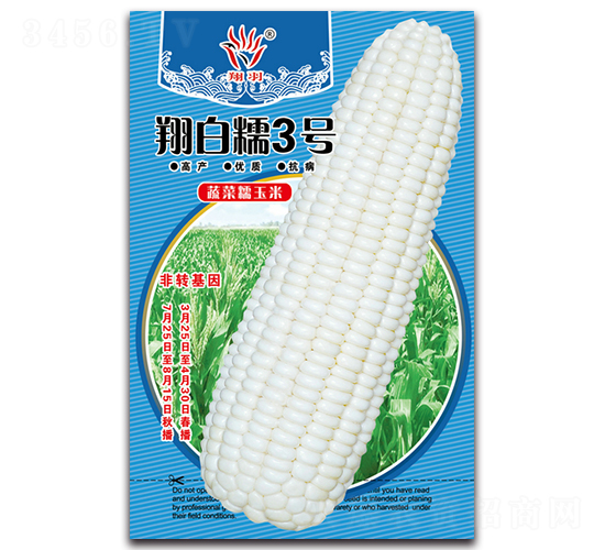 ���Ŵ3̖-Ŵ���׷N��-���ܷN�I(y��)