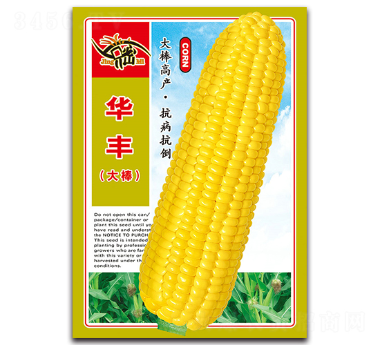 �A�S�������-�����׷N��-���ܷN�I(y��)