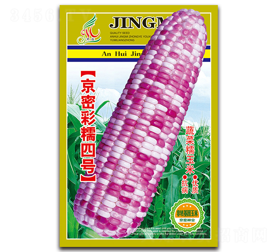 ���ܲ�Ŵ��̖-Ŵ���׷N��-���ܷN�I(y��)