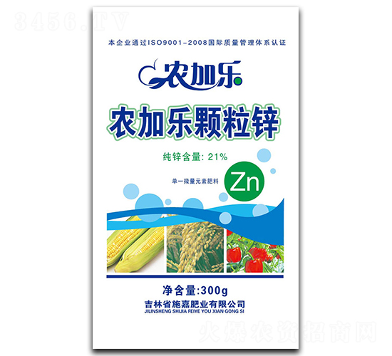 �r(n��ng)�Ә��w���\-ʩ�ηʘI(y��)