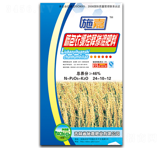 ˮ����������ؾ���ጷ�24-10-12-ʩ�ηʘI(y��)