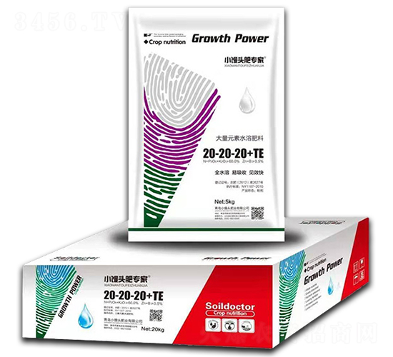 ����Ԫ��ˮ�ܷ�20-20-20+TE-С�z�^
