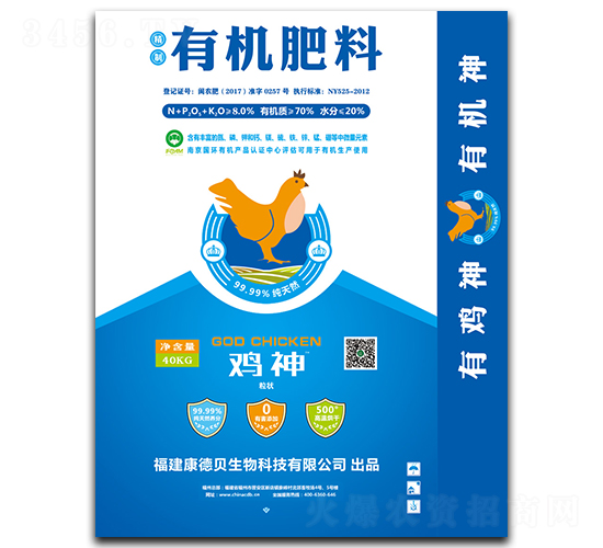 �ЙC���ϣ����-�u��-����ؐ