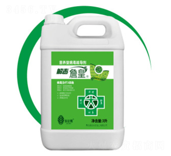 �������w�_��Һ-ղ��-���{��