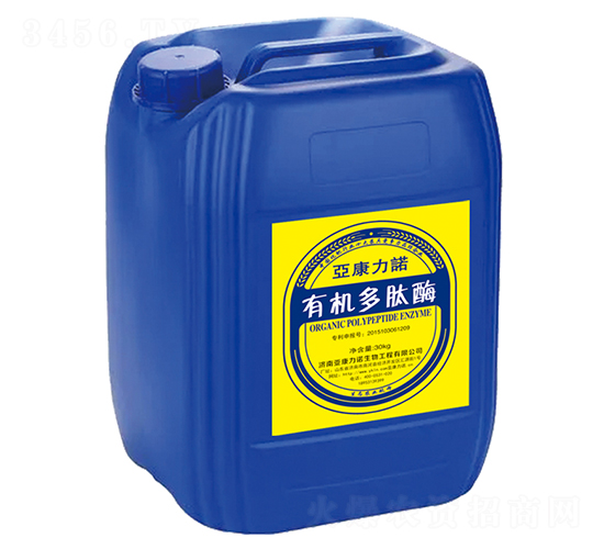 30kg�ЙC(j��)����ø-�������Z