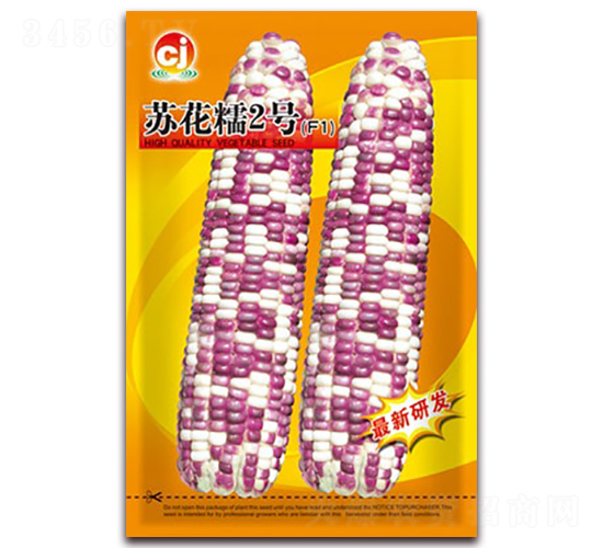 �K��Ŵ2̖(h��o)-Ŵ���׷N��-�L(zh��ng)���N��