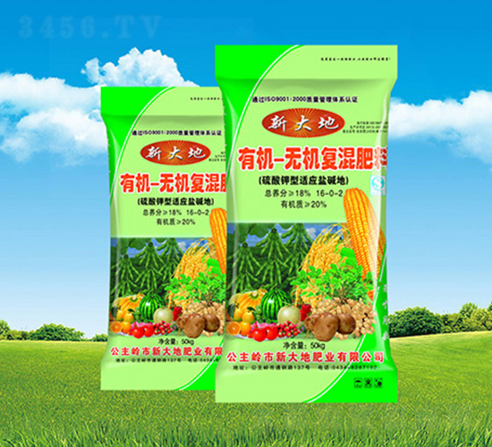 �ЙC�o�C�ͻ��16-0-2-�´�طʘI(y��)