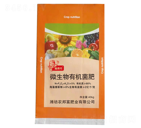 ΢�����ЙC(j��)����-ʩ����-�r(n��ng)�