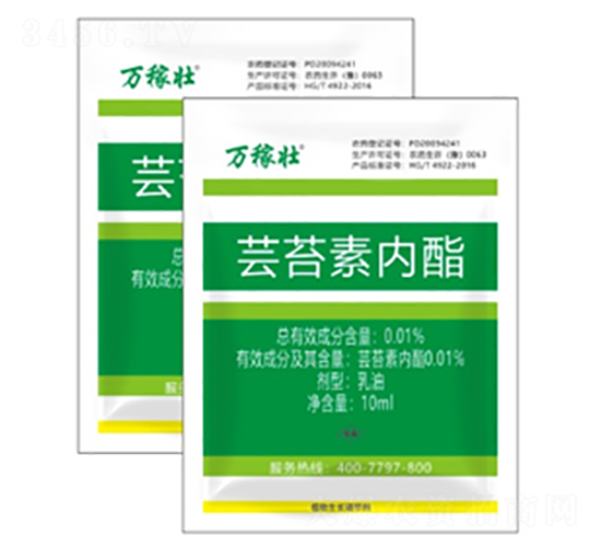 蕓苔素內(nèi)酯-萬稼壯-農(nóng)達(dá)生化