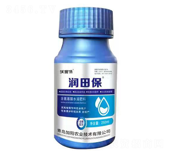 ��������ˮ�ܷ���-���ﱣ-���