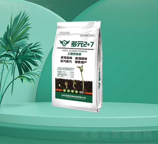 ����������-��Ԫ2+7-�㶦����