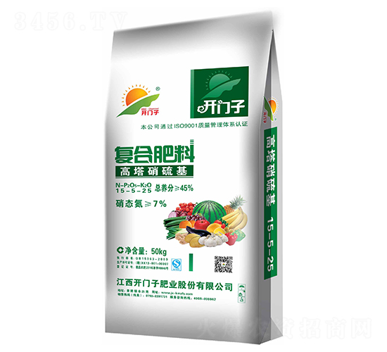 ����������ͺϷ���15-5-25-�_�T��