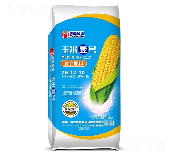 ���׌��Ï�(f��)�Ϸ���26-12-10-��ʢ����