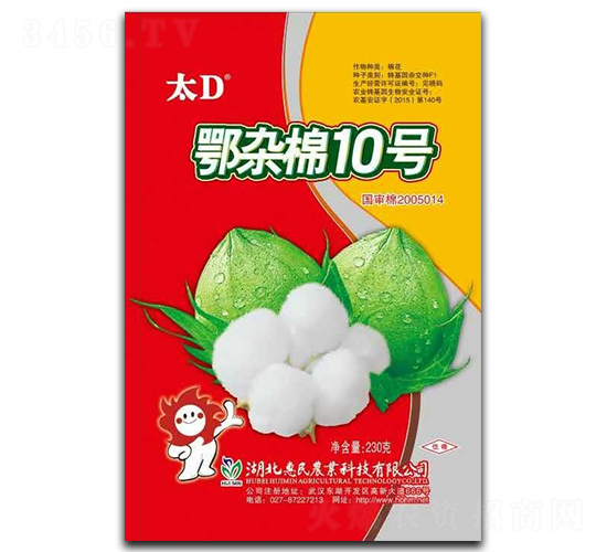 ���s��10̖-�޻��N��-�����r(n��ng)�I(y��)