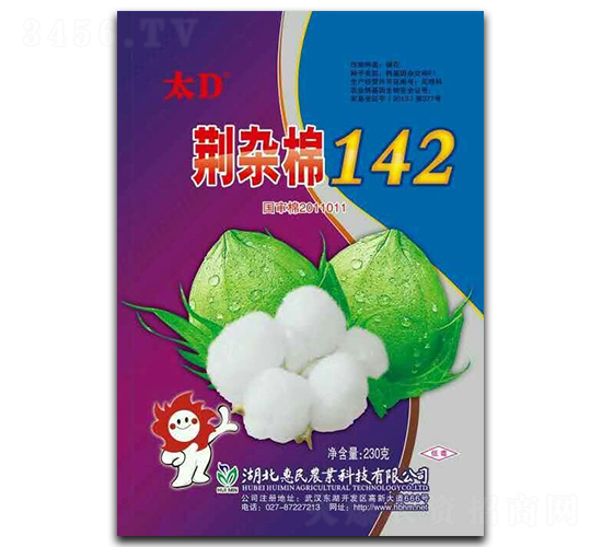 �G�s��142-�޻��N��-�����r�I(y��)