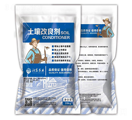 ����������-�h���r(n��ng)�I(y��)