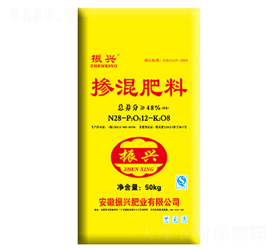 �������28-12-8-���d�ʘI(y��)