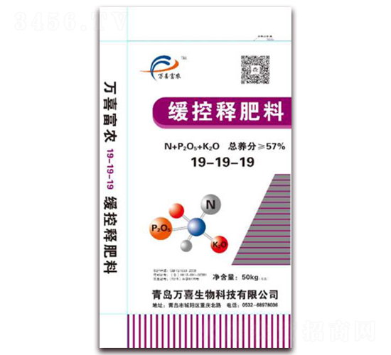 ����ጷ���19-19-19-�fϲ����