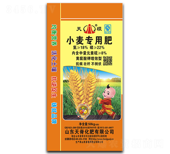 С�����÷�18-22-8-���-�켹