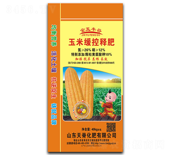 ���׾���ጷ�26-12-10-�����S��-�켹